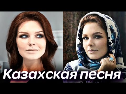 Видео: ДО СЛЕЗ! Алиса Супронова - Отан Ана / Родина-Мать (казахская) РЕАКЦИЯ