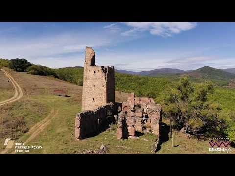 Видео: Организация горных поселений осетин