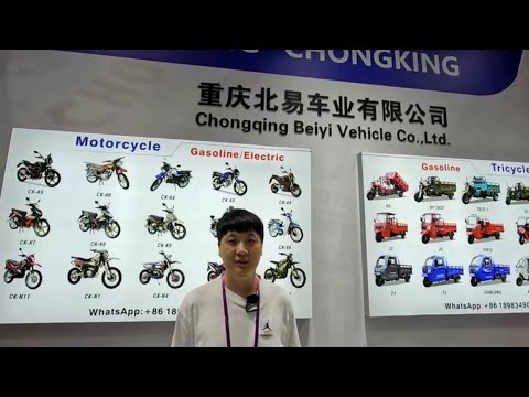 Видео: Мотоциклы CHONGKING. Интервью на выставке CFAIR.