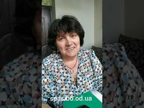 Видео: Катя Пелин. Синдром Тричера Колинза