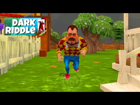 Видео: ПРИВЕТ СОСЕД DARK RIDDLE ПОЛНОЕ ПРОХОЖДЕНИЕ МОБИЛЬНОЙ ВЕРСИИ ИГРЫ ДАРК РИДДЛ