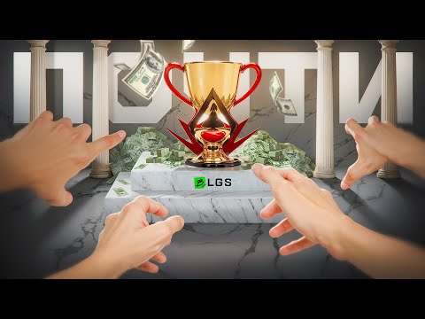 Видео: ФИНАЛ BLGS СВЁЛ НАС С УМА