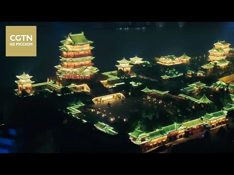 Видео: Китай с птичьего полета Серия 2 Шэньси Часть 2 [Age0+]