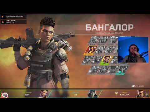 Видео: У них была всего одна задача || ArtGamesLP, BlackUfa, PZR_Stream