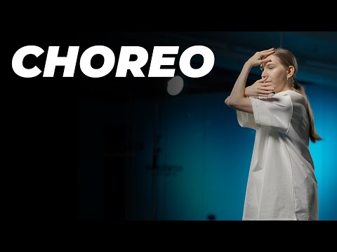 Видео: НАСТЯ РУД - Авторская хореография для начинающих