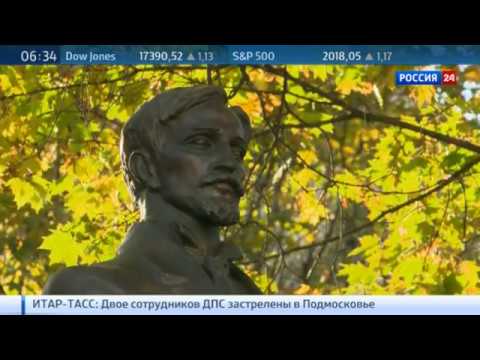 Видео: Поварская. Часть 1. Репортаж Р. Рахматуллина. Облюбование Москвы. 03.11.14