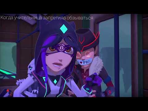 Видео: МУД Герои Энвелла #3