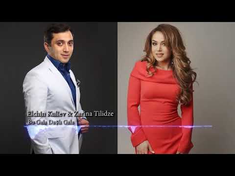 Видео: Zarina Tilidze & Elchin Kuliev - BU GALA  DASHLI  GALA/ Зарина Тилидзе & Эльчин Кулиев
