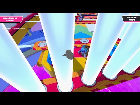 Видео: Fall Guys Ранговая игра на выбывание Победа #fallguys #games #gameplay #gaming #fallguysmoments