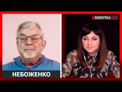 Видео: Очень и очень опасная игра | Людмила Немиря, Виктор Небоженко