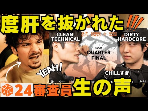 Видео: [GBB24] Корейская команда WING против японской команды KAJI в одиночном четвертьфинале! Я не хоте...