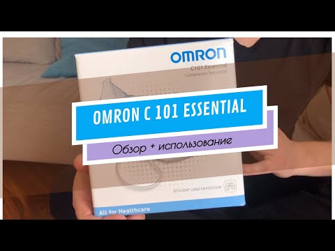 Видео: Ингалятор/небулайзер Omron C101. Обзор, сборка, использование. Лечение кашля