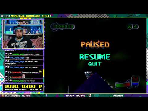 Видео: 🕹️ LOG99 ► РЕКВЕСТЫ ОТ ЗРИТЕЛЕЙ И МОИ ИГРЫ 🕹️