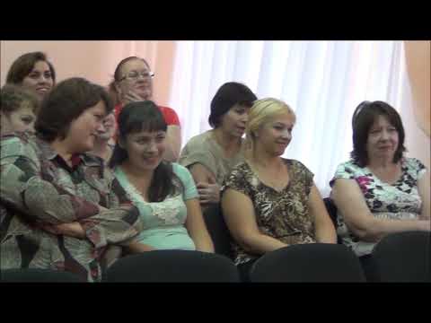 Видео: поздравление от коллег