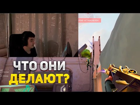 Видео: 7SSK7 ВЫНОСИТ RADIANT ЛОББИ! | 7SSK7 ИГРАЕТ В ВАЛОРАНТ