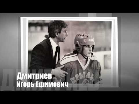 Видео: Вспомнить всё. Крыльям-70. Десятилетие 4. 1977-1987