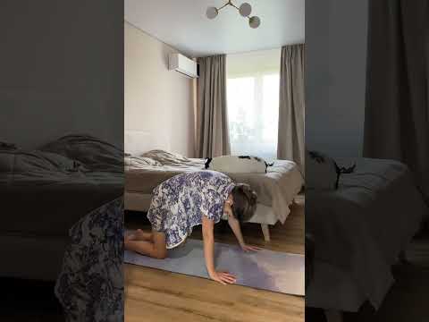 Видео: Йога в пижаме для здоровой спины и красивой осанки🙏