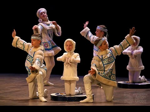 Видео: Корякский танец "Оленята", Ансамбль "Школьные годы". Koryak dance "Fawns", Ensemble "School years"