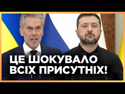 Видео: Прямо во время ПРЕСКОНФЕРЕНЦИИ! Все ОСТОЛБЕНЕЛИ, когда Зеленский СООБЩИЛ об ЭТОМ. ВОТ что СЛУЧИЛОСЬ