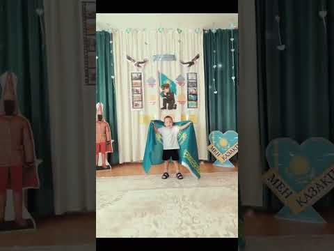 Видео: 28 октября 2025 г.