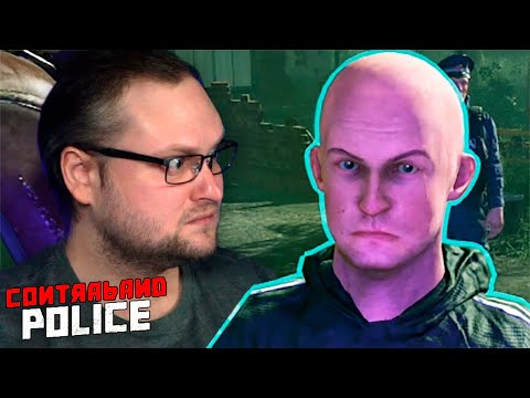 Видео: ЦЕЛАЯ СЕРИЯ БЕСПРЕДЕЛА ► Contraband Police #2