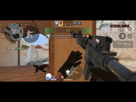 Видео: Когда бесят глупые тимы