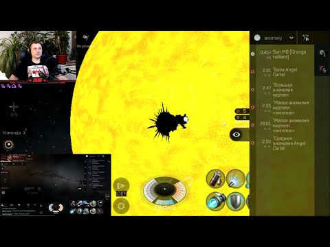 Видео: EVE ECHOES правильный фарм аномалий.