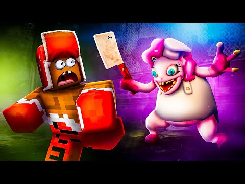 Видео: 99% Игроков НЕ СМОГУТ СБЕЖАТЬ с Фабрики МОНСТРОВ в Роблокс! Roblox