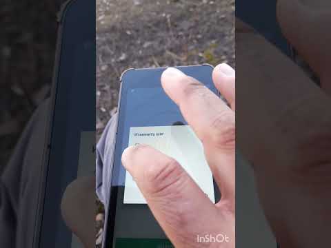 Видео: электронный шаблон НЕВА-1П частъ2