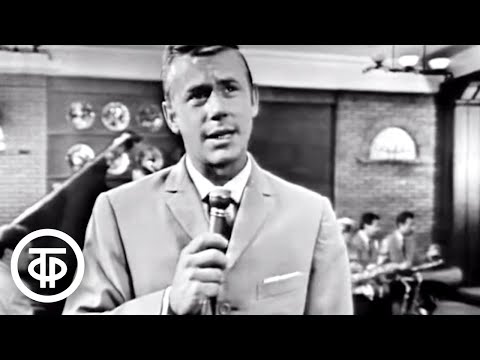 Видео: Ояр Гринбергс "Сигнал" (1968)