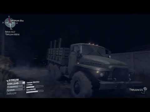 Видео: ПРОХОЖДЕНИЕ КАРТИ (В БРОД) В ИГРЕ MudRunner  ЧАСТЬ 2