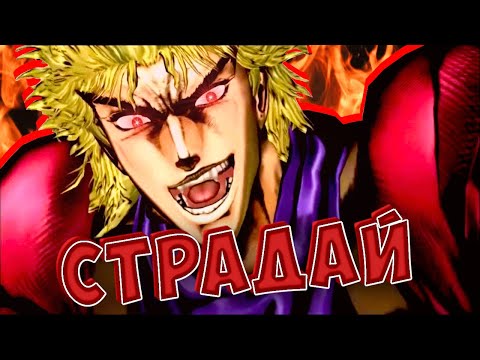 Видео: ASBR, НО у меня 25% ХП