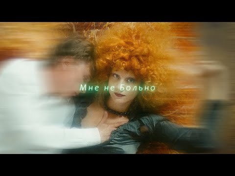 Видео: Зумерский взгляд на "проходной" фильм Балабанова