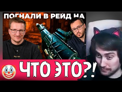 Видео: DeadP47 смотрит : PIONER раскрылся. Это всё… / IXBT Games