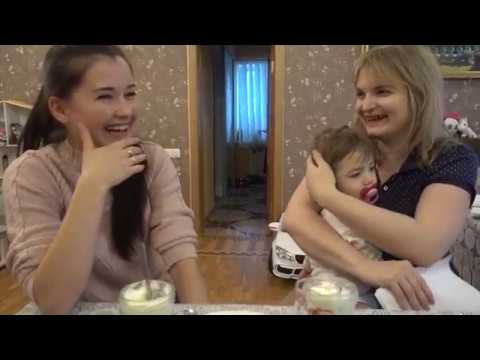 Видео: VLOG Кто самый умный. Игры с гостями.