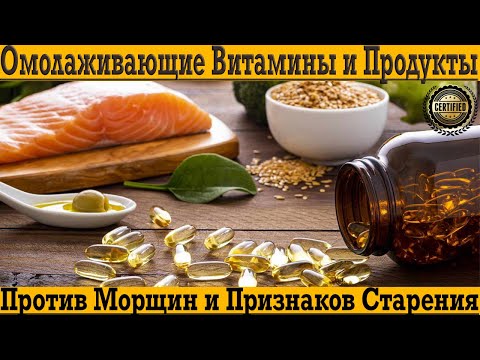 Видео: Потрясающий омолаживающий эффект! Морщины быстро разглаживаются кожа подтягивается!