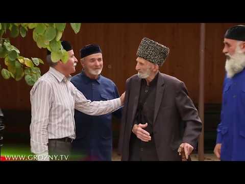 Видео: Хьочи-Ара. Билттойн мохк.