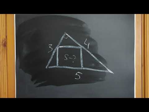 Видео: Американская задача для 8 класса. Попробуй решить без ошибок