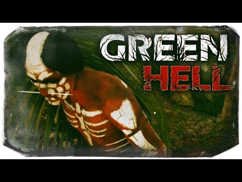 Видео: GREEN HELL ● УКУСИЛА ЗМЕЯ И ПАУК! ВСТРЕЧА С АБОРИГЕНАМИ!