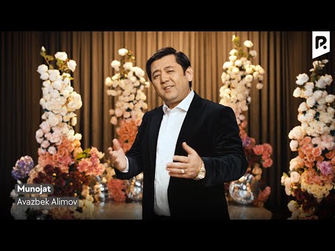 Видео: Avazbek Alimov - Munojat | Авазбек Алимов - Муножат