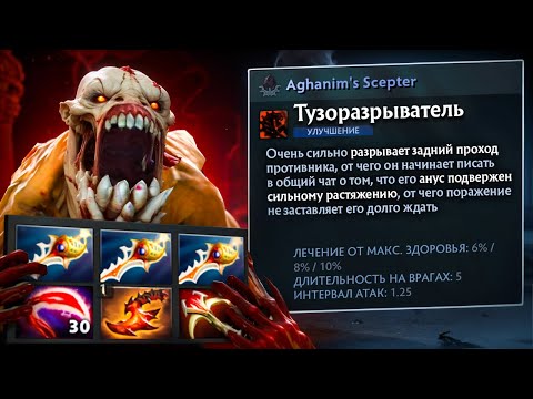 Видео: Лучшая стратка мира или как попасть в ЛП дота 2