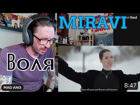 Видео: METALHEAD REACTS| MIRAVI - Воля (official mood video, 2024) THIS IS UNREAL!!!