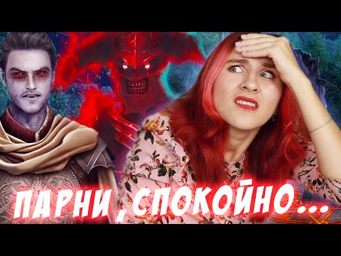 Видео: ЛИЧНЫЙ ВРАГ ВЛАДА ДРАКУЛЫ - Дракула: История Любви 11 серия