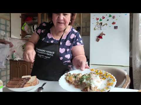 Видео: Большая распаковка. Встречаем гостей. Готовлю вкусный завтрак.