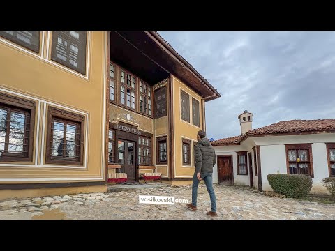 Видео: Разходка назад във времето в Старинно Карлово