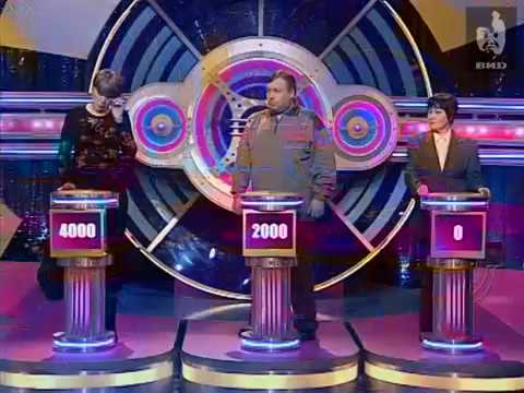 Видео: Угадай мелодию 2004 (27.04.2004)