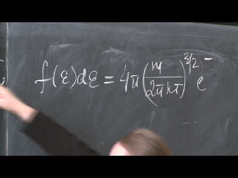 Видео: Бушина Т. А. - Молекулярная физика - 3. Распределение Максвелла. Часть 2