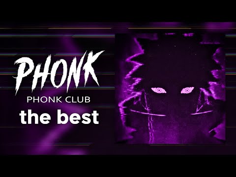 Видео: BEST SPEED UP PHONK MIX ※ 1 HOUR SPEED UP PHONK PLAYLIST MIX ※ Фонк