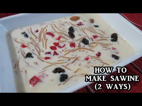 Видео: Два (2) способа приготовления савин | Сладости на праздник | Тринидад | India Fashions Ltd