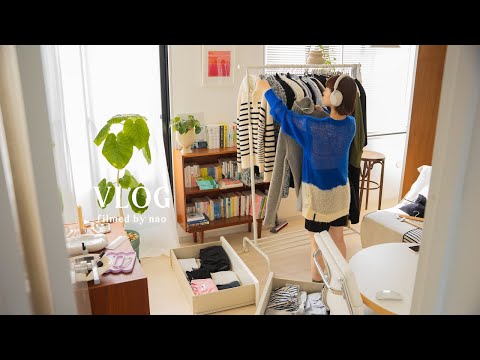 Видео: Перезагрузитесь вместе со мной, Просто + легко Уход за собой, Готовьтесь к осеннему гардеробу